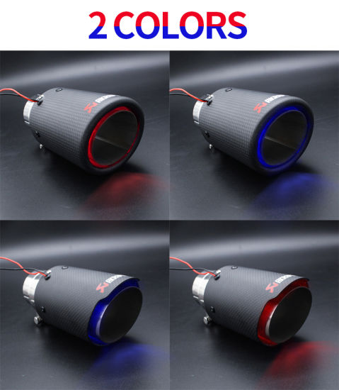 BloomCar™ Fiber Carbon Exhaust (2.5 inch)